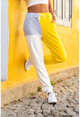 Womens Yellow-White Elastic High Waist Color Block Sweatpants GK-CCK60009